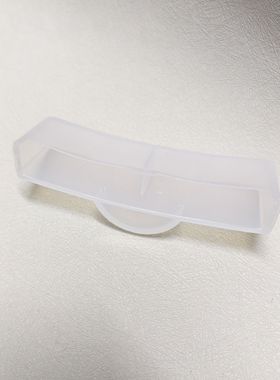 美的电压力锅配件MY-EYL5040专用接水盒MY-EYL6040储水盒蓄水槽