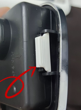 原装美的电饭煲配件MB-FZ4085/FZ4085A/85B蒸汽阀卡扣白色塑料片