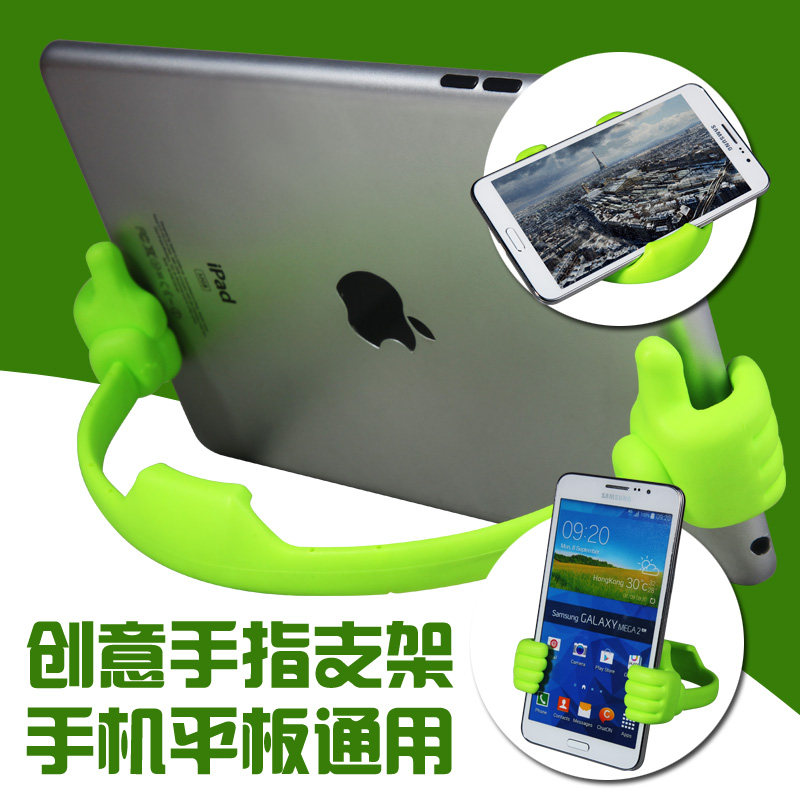 Support téléphone portable - Ref 1362892 Image 4