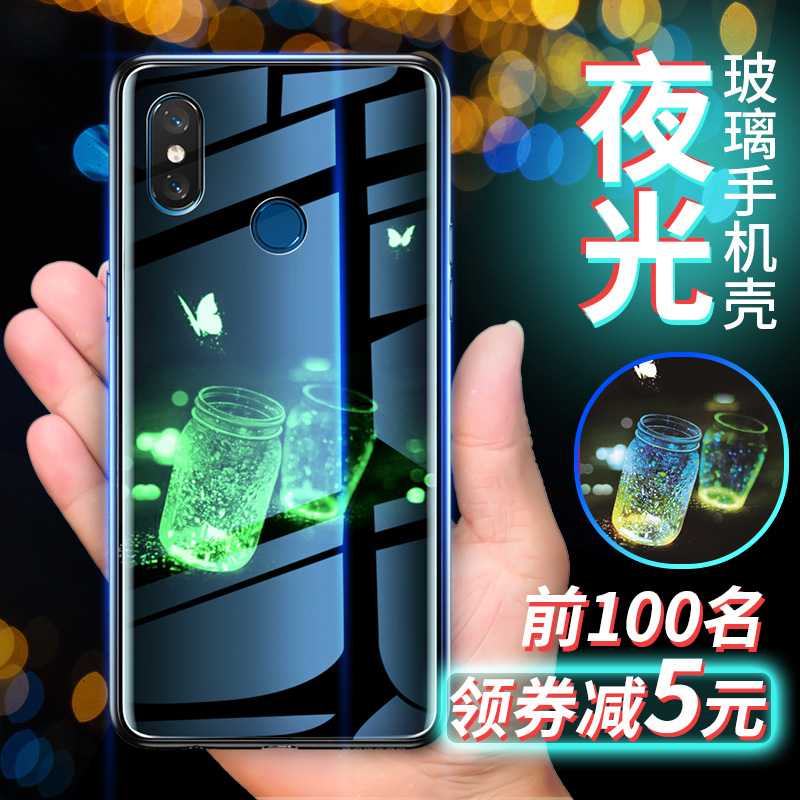 СÃ×8ÊÖ»ú¿ÇÄÐÅ®¿î¸öÐÔ´´ÒâСÃ×8SEÒ¹¹â²£Á§Ã×°ËÍøºì·Àˤ¹è½ºÌ׳±