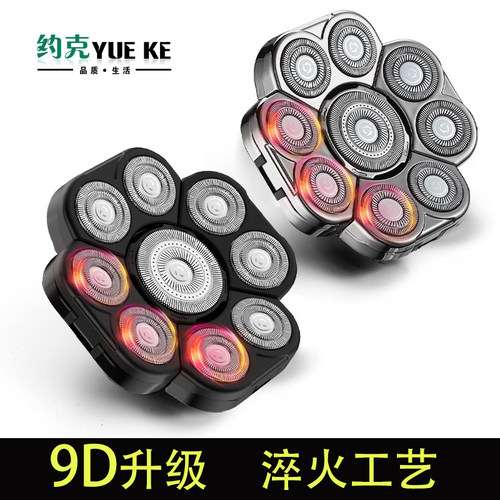 约克9头九刀头升级淬火工艺