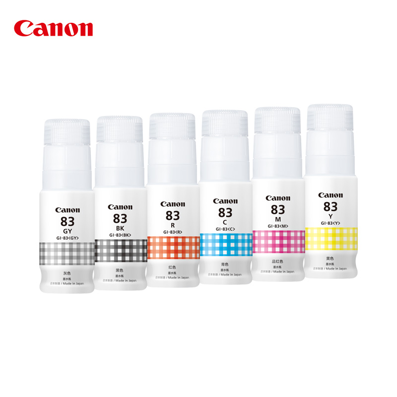 佳能GI-83墨水适用于G580/G6