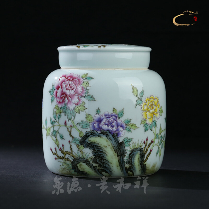 京德贵和祥粉彩富贵无双罐景德镇陶瓷茶叶罐 茶罐手绘茶具储茶罐