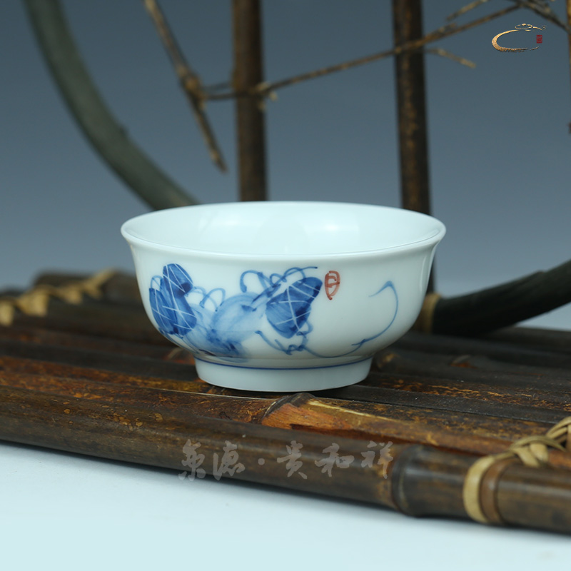京德贵和祥南国之春碗杯陶瓷茶杯