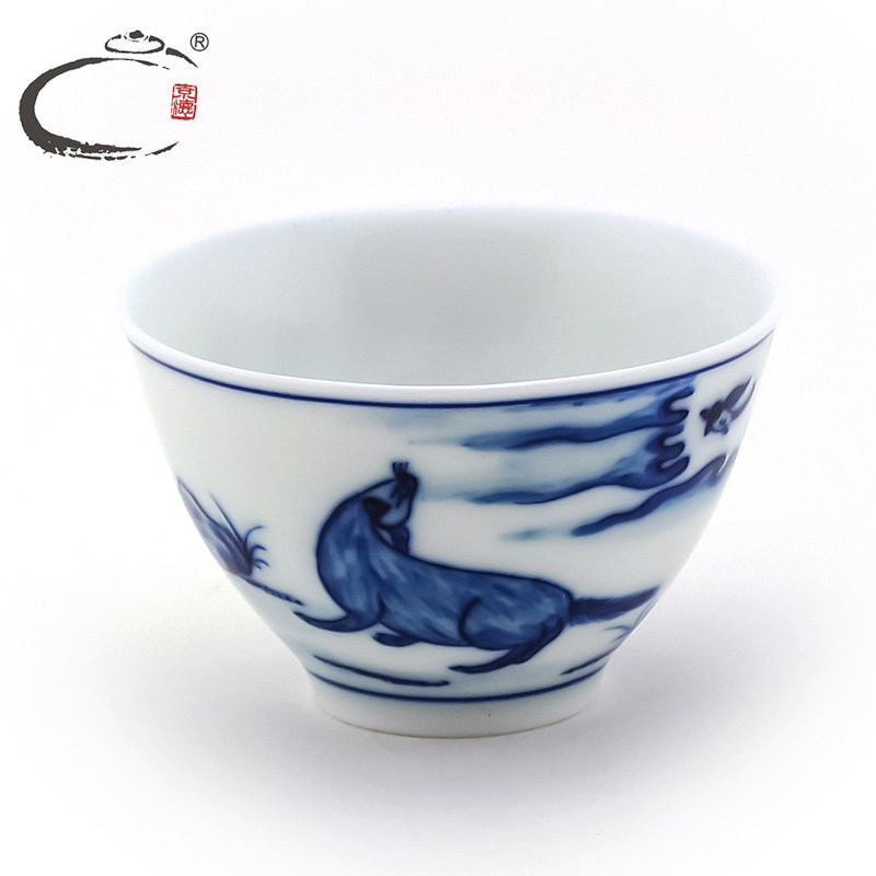 京德贵和祥青花欢天喜地杯京德窑作品景德镇手绘青花瓷茶杯品茗杯