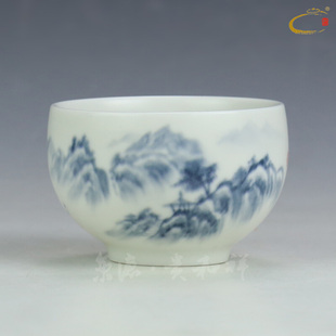 京德贵和祥珠光釉水墨山水大圆融杯手绘茶杯景德镇陶瓷茶具主人杯