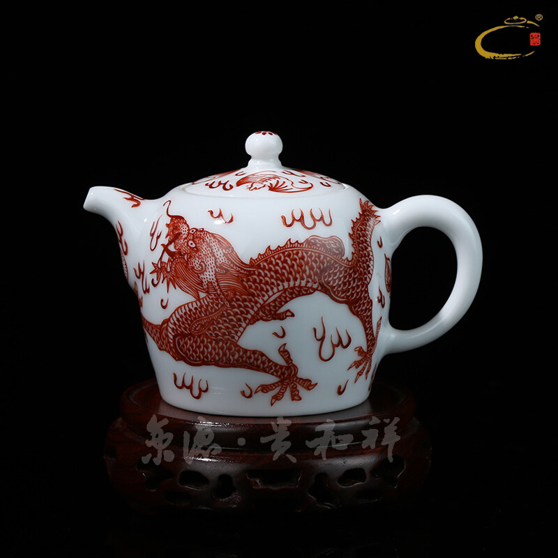 京德贵和祥矾红龙凤小高壶窑景德镇手绘茶壶龙凤带把茶水壶茶具