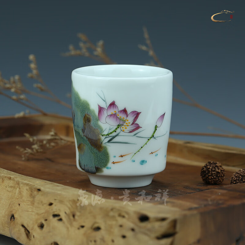 京德贵和祥窑变粉荷高杯2#有悟景德镇陶瓷手绘功夫茶杯主人杯专用