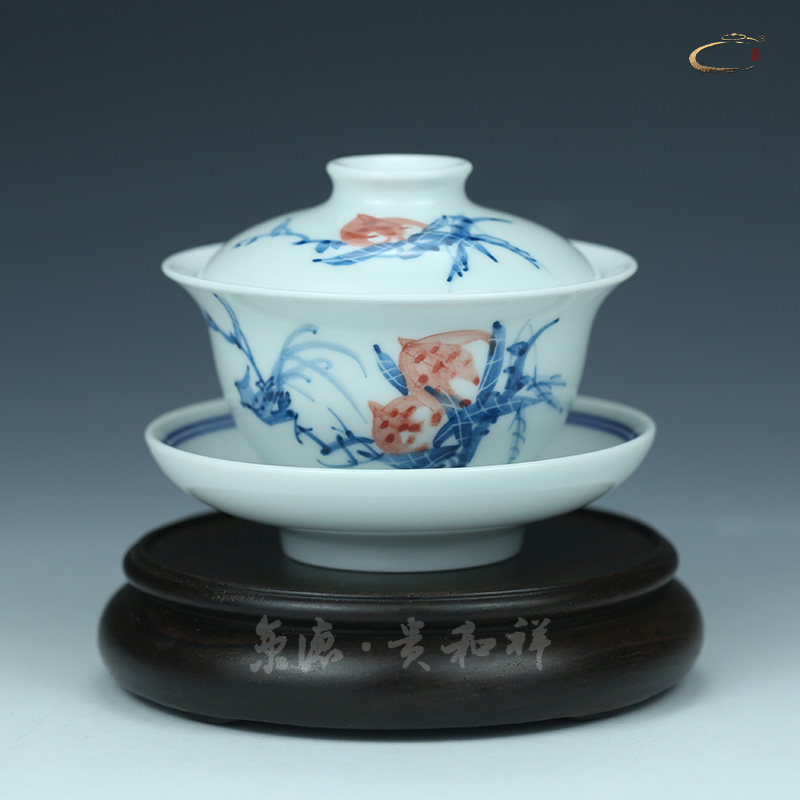 京德贵和祥长寿果盖碗陶瓷泡茶碗手绘青花瓷三才盖碗功夫茶具茶杯