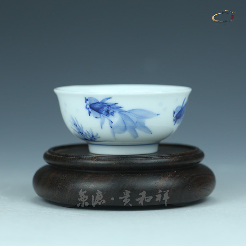 京德贵和祥金鱼反口杯品茗杯手绘