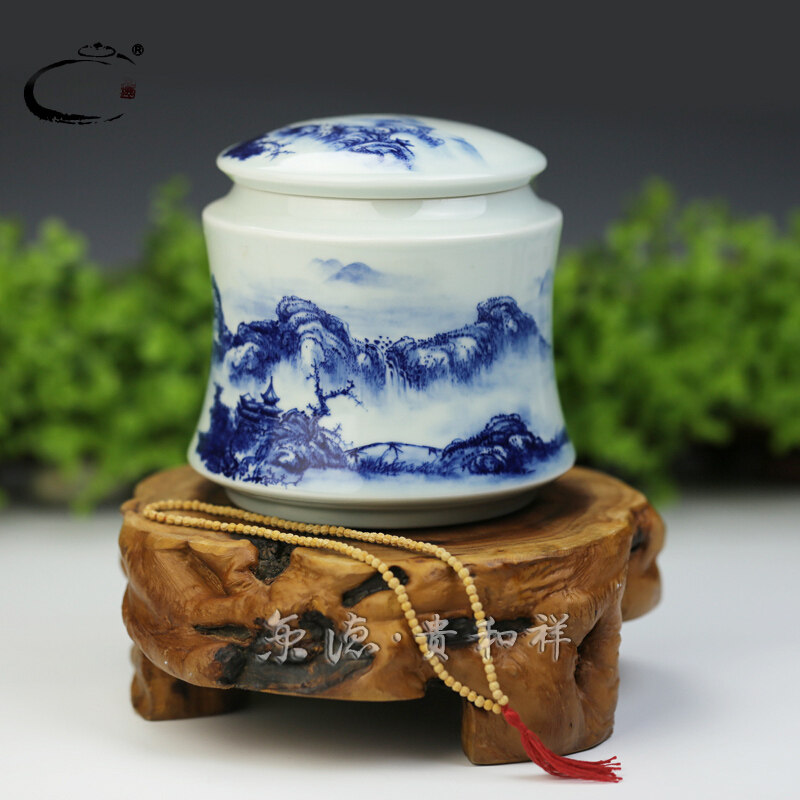 京德贵和祥青花山水罐茶叶罐
