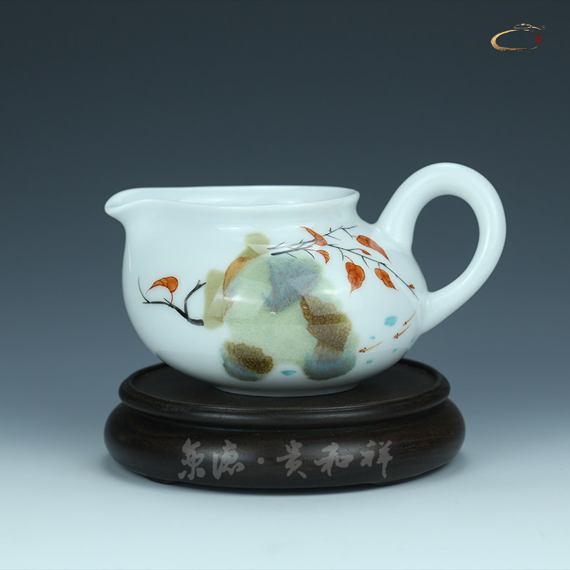 京德贵和祥窑变红叶茶海景德镇手绘陶瓷茶具公道杯茶海茶道零配件