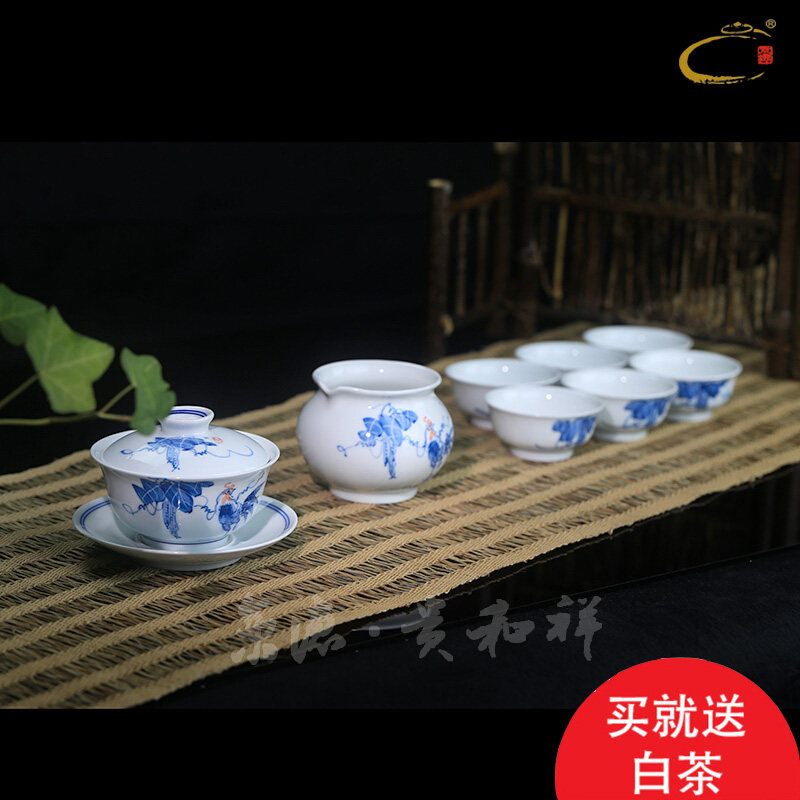 Gui Xiang Jingdezhen ceramics Hand drawn Blue and white Cover bowl Large Kungfu Online tea set suit Cover bowl a complete set Gift box packingin the Tableware , Tea set , Kung Fu Tea  category - from Buy2taobao.com to provide professional Taobao agent buy service
