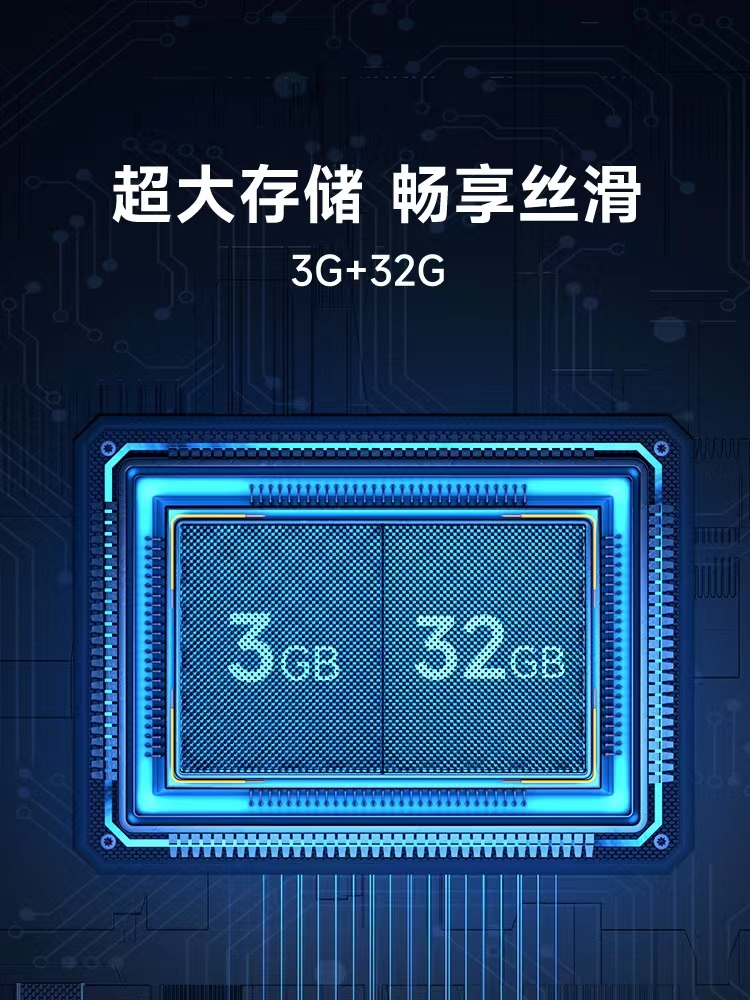 当贝 H1DBH3S电视盒子 智能语音机顶盒 8K解码 WIFI6网络高