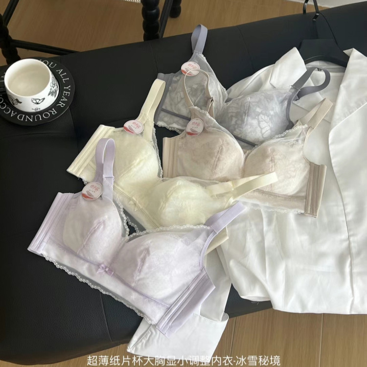 超薄透气孔纸片杯内衣无钢圈大胸显小调整型防下垂薄纱性感文胸罩