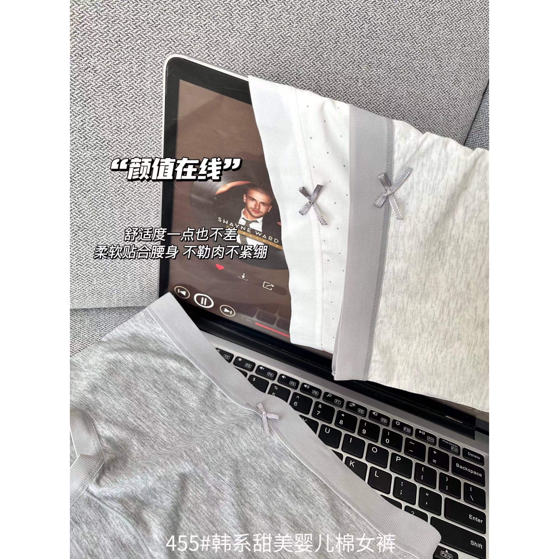 新款韩系甜美婴儿棉少女内裤中腰提臀包臀抗菌透气舒适三角短裤头