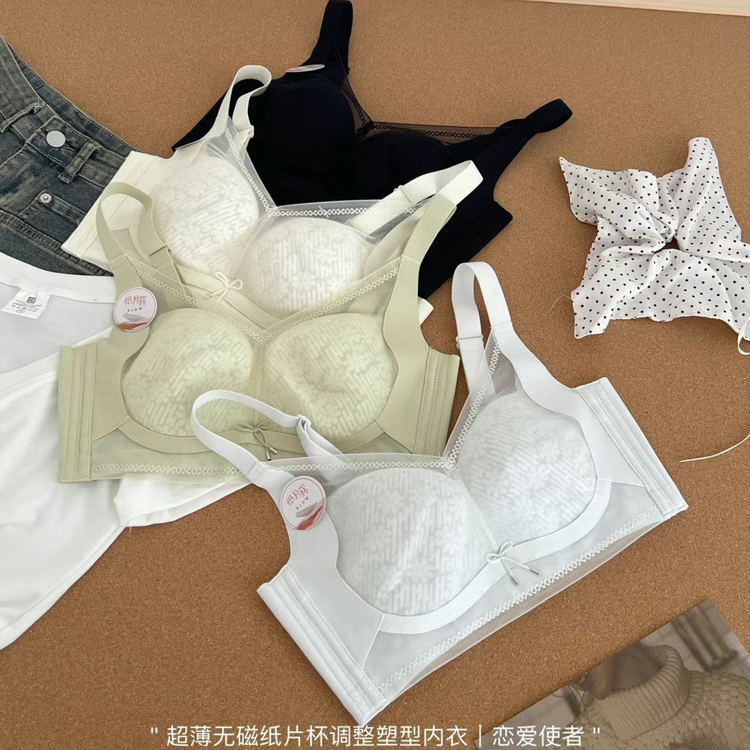 院线超薄纸片杯内衣女无钢圈大胸显小调整型防下垂薄纱性感文胸罩
