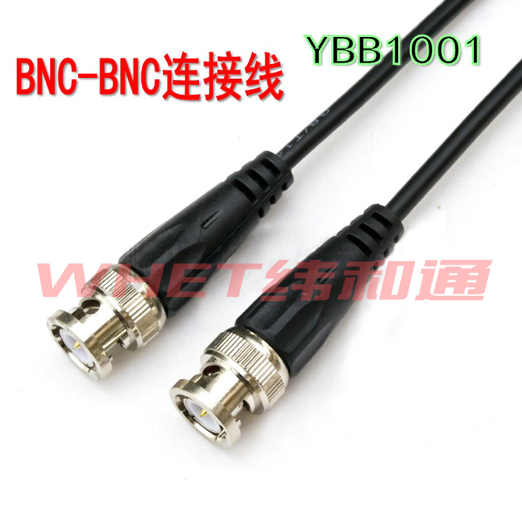 示波器探头信号源双头1米连接线