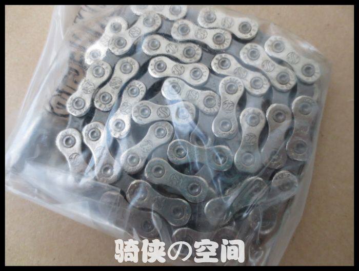 Chaîne de vélo - Ref 2378141 Image 3