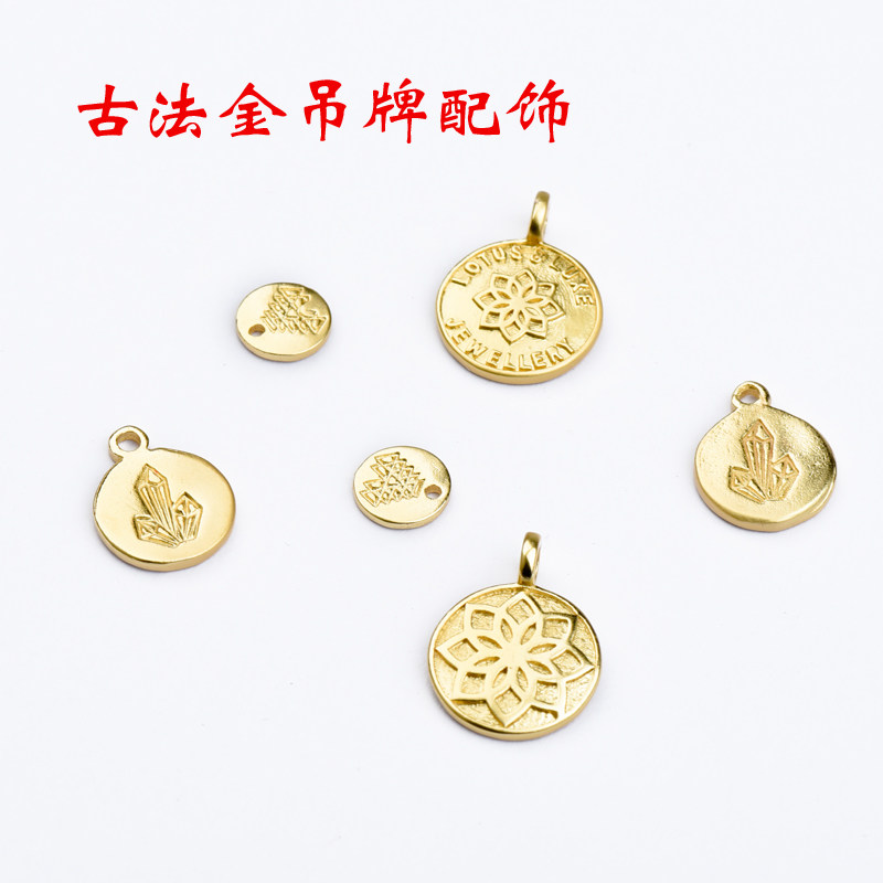 欧币diy复古金色花纹发财树脚