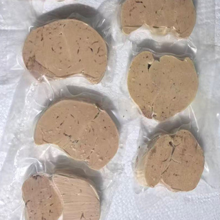 霍邱法式鸭肥肝生鲜冷冻整只宝宝辅食非朗德鹅肝香煎肥肝法餐理料