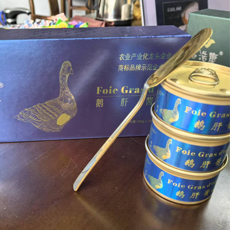 法式鹅肝酱即食鹅肝泥朗德涂抹酱鹅肝高端礼盒春节送礼盒霍邱特产