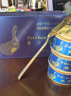 法式鹅肝酱即食鹅肝泥朗德涂抹酱鹅肝高端礼盒春节送礼盒霍邱特产