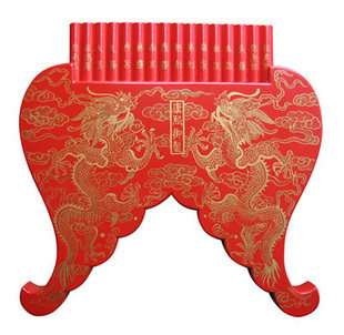 悠悠排箫16管伶伦清代排箫乐器排萧仿古仿清博物馆展示影视道具