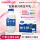 牛奶营养 牛奶早餐大瓶装 夏进纯牛奶整箱500ml 12瓶装