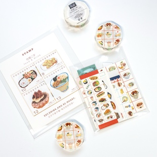 别管胶带 饰拼贴素材美食记录日常 吃喝二字和纸邮票便签手帐装