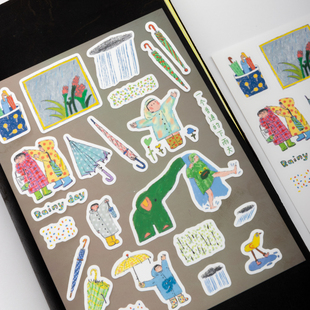 别管贴纸 下雨天手帐装饰拼贴素材搭配合成纸和纸带切膜治愈雨伞