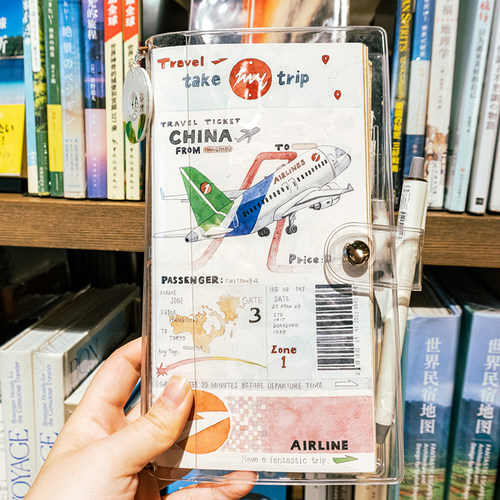 别管三折页手帐本牛皮纸水彩