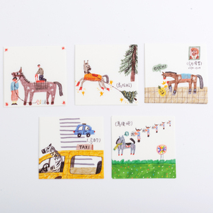 别管便签 马拉松2026马年主题搞怪可爱脑洞手帐装饰拼贴搭配卡通