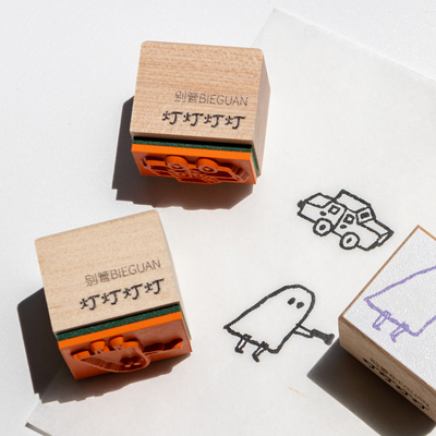 在手帐里highlight一段话