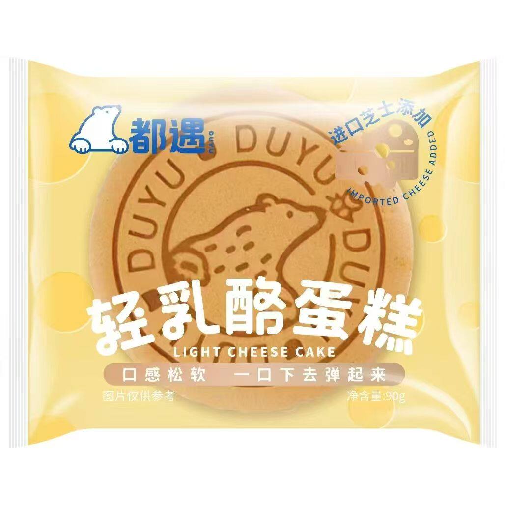 都遇面包轻乳酪牧场牛乳牛奶软蛋糕传统西式糕点独立包装代餐早餐