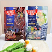 喜二家熔岩黑巧威化饼干进口可可粉300克袋装 高蛋白伯牙绝弦口味