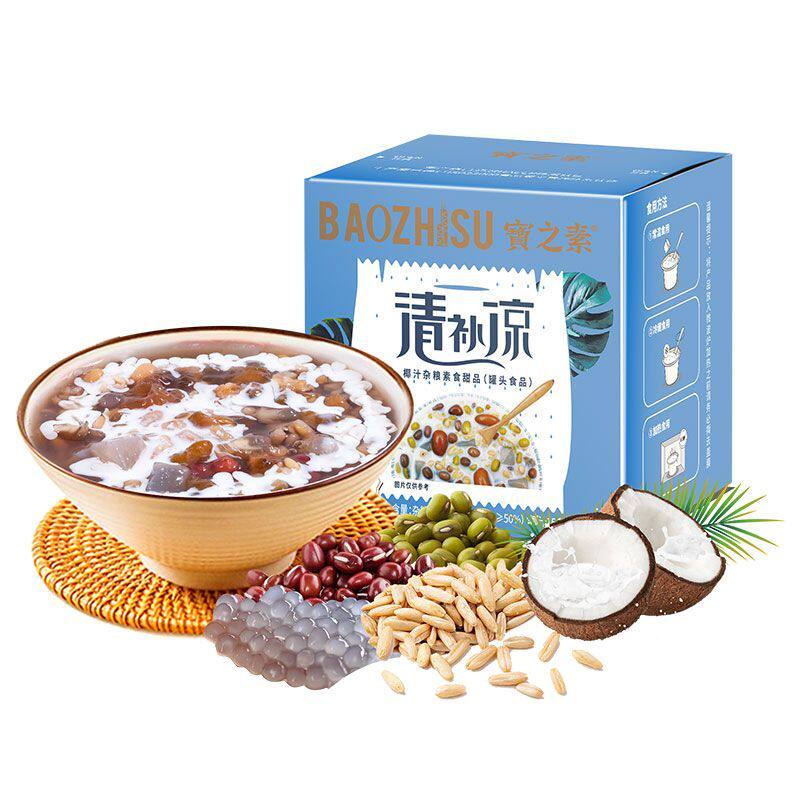 宝之素港式甜品清补凉速食粥养即食免煮早餐八宝粥