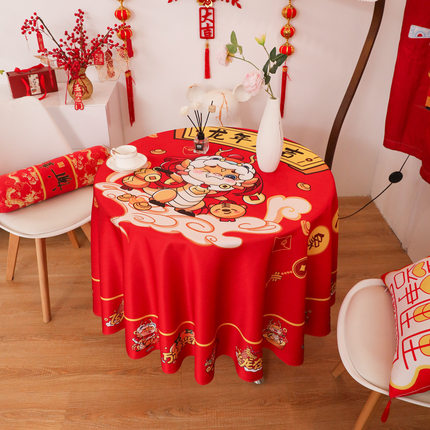 新年桌布2024龙年大圆餐桌垫防水布艺红色喜庆茶几台布中国风国潮
