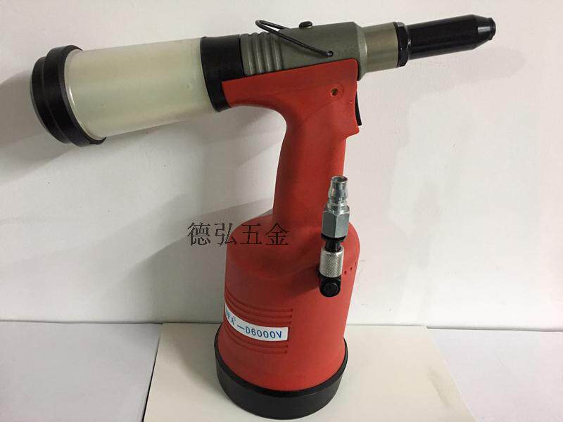 DFA气动拉铆枪D6000V气动铆钉枪铆接范围4.8~6.4全材料通用可吸钉在类目 五金/工具, 气动工具, 气动铆钉机中 - 来自Buy2taobao.com提供专业的淘宝代购服务