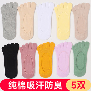 五指袜子女士船袜纯棉防臭夏季 分脚趾袜硅胶防滑浅口隐形黑色 薄款
