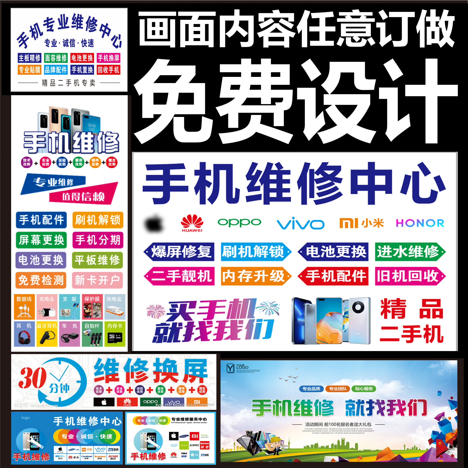 软膜灯箱户外门头灯箱LED广告牌大型拉布灯箱定制无边框卡布灯箱