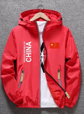 中国国家队训练开衫男女篮球外套CHINA运动田径队连帽夹克上衣服