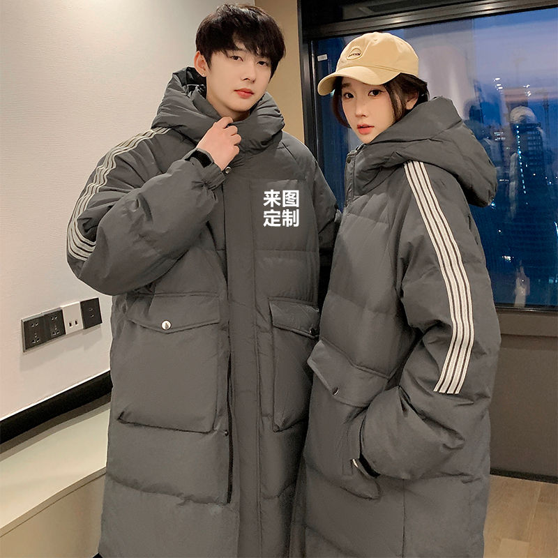 团队定制LOGO加厚过膝羽绒服