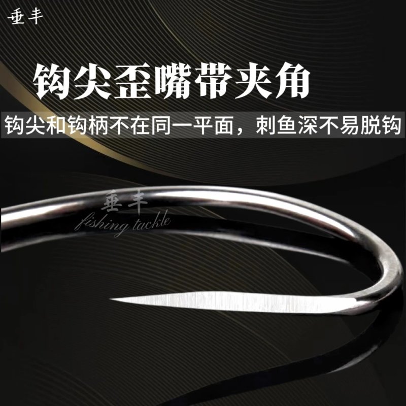 钓大口鲶专用歪嘴丸世有剌钩可锚巨鲶钩黑鱼江团臭鱼断骨刀锋鱼钩,户外/登山/野营/旅行用品,鱼钩,淘宝优惠券,粉丝福利购,淘宝优惠卷