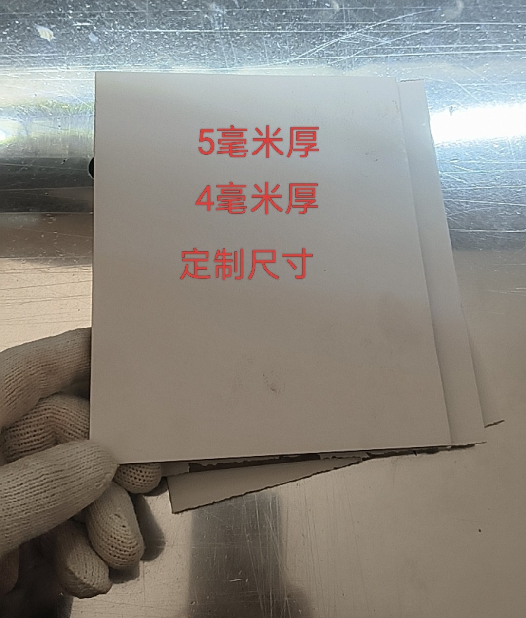 5mm单面白A4灰板纸8K美工硬纸板4K灰卡纸板A4加厚手厚卡纸定制