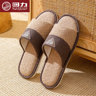 【回力】亚麻藤草编凉拖鞋夏季新款防臭竹子凉席拖鞋男女家居HL61