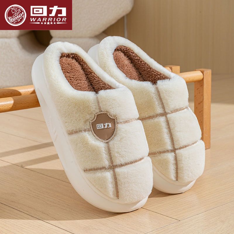 【回力】棉拖鞋女士冬加绒加厚底保暖毛绒拖鞋防滑不臭脚男HL112