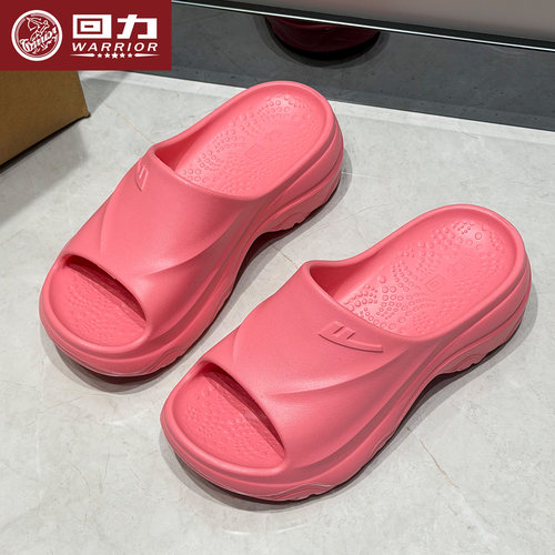 回力厚底凉拖鞋5-6cm度假女EVA轻便舒适防滑耐磨增高外穿凉鞋HL65