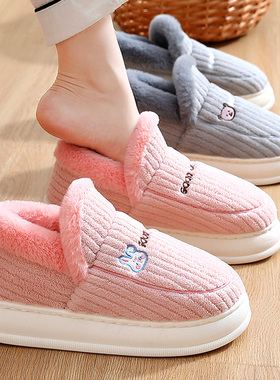 冬季全包跟棉拖鞋情侣家居一对2025厚底包跟防滑月子保暖棉鞋MT63