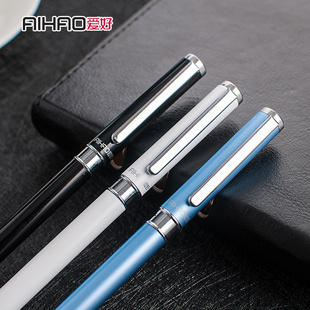 韩国文具爱好8721缪斯金属中性笔 金属笔杆 签字笔 水笔0.5mm黑色